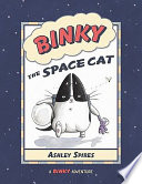 Binky the space cat /