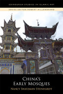 China's early mosques /