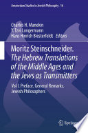 The Hebrew translations of the middle ages and the Jews as transmitters.