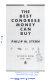 The best Congress money can buy /