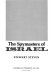 The spymasters of Israel /