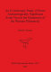 An evolutionary study of some archaeologically significant avian taxa in the quaternary of the western Palaearctic /