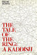 The tale of the ring : a Kaddish : a personal memoir of the Holocaust /