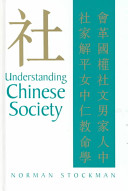 Understanding Chinese society /