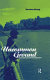 Uncommon ground : cultural landscapes and environmental values /