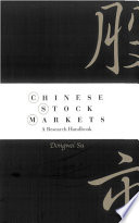 Chinese stock markets : a research handbook /