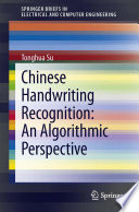 Chinese handwriting recognition : an algorithmic perspective /