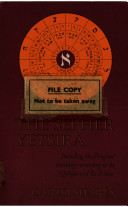 The Sepher Yetsira : including the original astrology according to the Qabala and its zodiac /