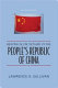 Historical dictionary of the People's Republic of China /