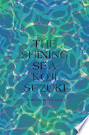 The shining sea /