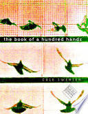 The book of a hundred hands : poems /