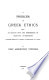 A problem in Greek ethics : being an inquiry into the phenomenon of sexual inversion, addressed especially to medical psychologists and jurists /