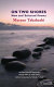 On two shores : new and selected poems /