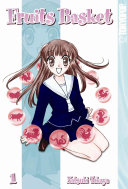 Fruits basket /