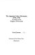 The Argentine labor movement, 1930-1945 : a study in the origins of Peronism /