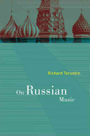 On Russian music /