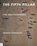 The fifth pillar /