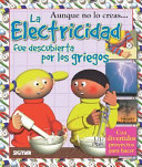 La electricidad /