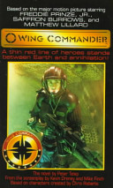 Wing commander : the novel /