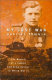 My just war : the memoir of a Jewish Red Army soldier in World War II /