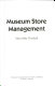 Museum store management /