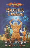 Brother of the dragon /