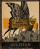 Gulistan : tales of ancient Persia /