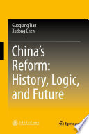China's Reform: History, Logic, and Future /