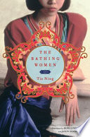 The bathing women : a novel /
