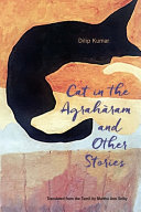 Cat in the Agrahāram and other stories /