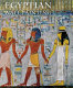 Egyptian wall painting /
