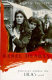 Rebel hearts : journeys within the IRA's soul /