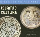 Islamic culture /