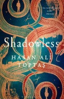 Shadowless /