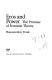 Eros and power : the promise of feminist theory /