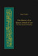 The history of an Islamic school of law : the early spread of Hanafism /