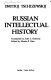 Russian intellectual history /