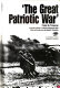 The great patriotic war /