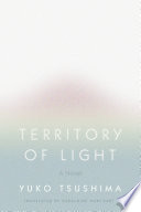 Territory of light /