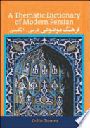 A thematic dictionary of modern Persian /