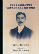 The Greek poet Cavafy and history /