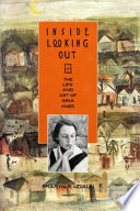 Inside looking out : the life and art of Gina Knee /