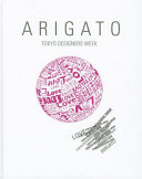 Arigato : Tokyo designers week /