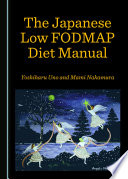 Japanese low FODMAP diet manual /