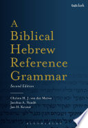 A biblical Hebrew reference grammar /