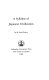 A syllabus of Japanese civilization /