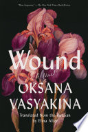 Wound /