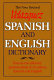 New revised Velazquez Spanish and English dictionary /