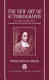 The new art of autobiography : an essay on the Life of Giambattista Vico, written by himself /