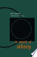 In search of infinity /